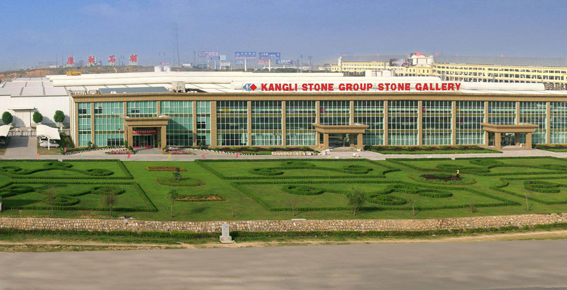 水頭公司獲“泉州市2014年 轉(zhuǎn)型升級(jí)產(chǎn)業(yè)引導(dǎo)資金”60萬元