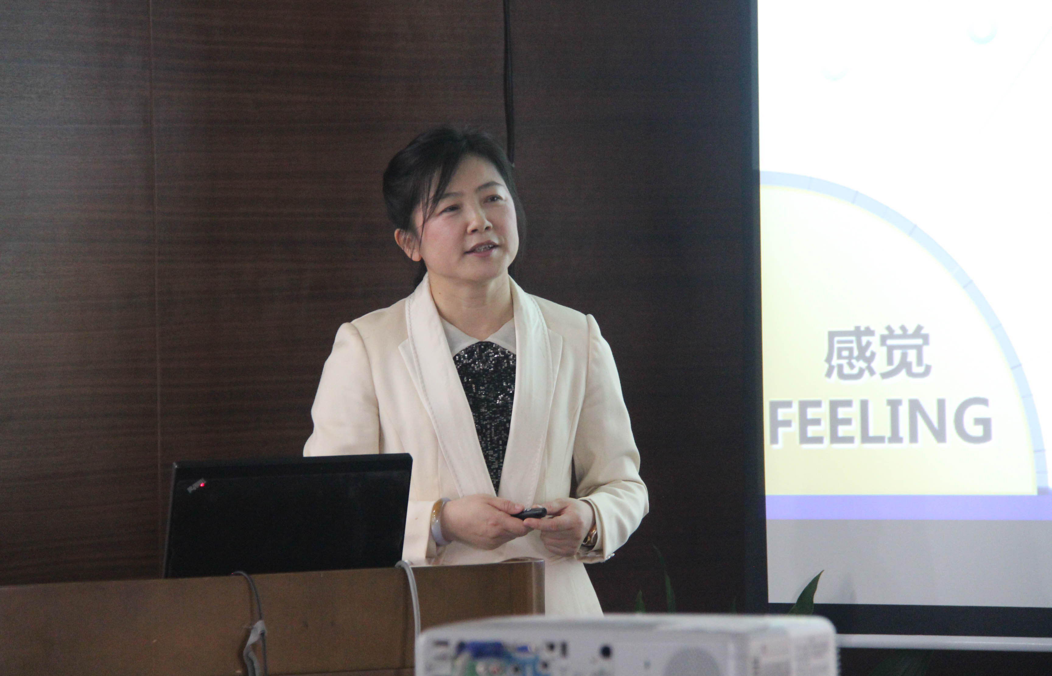 王翠霞總裁營銷知識培訓