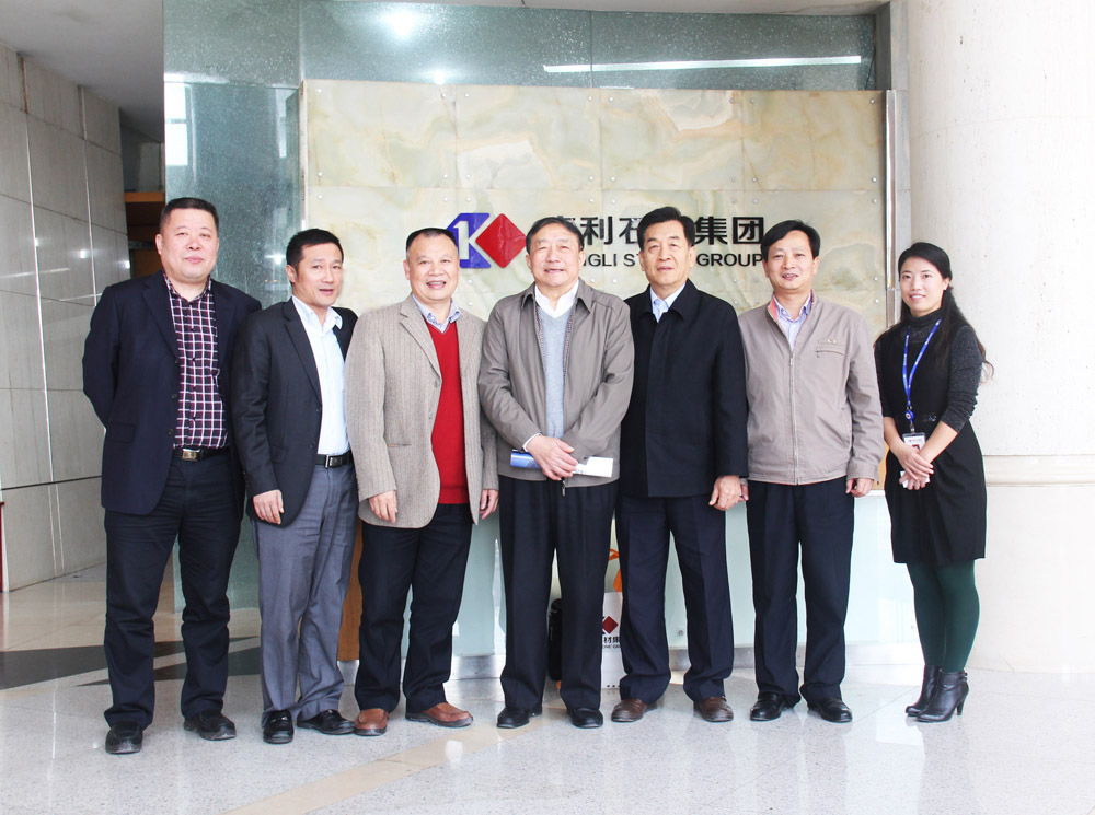中國(guó)石材協(xié)會(huì)會(huì)長(zhǎng)鄒傳勝一行蒞臨康利視察