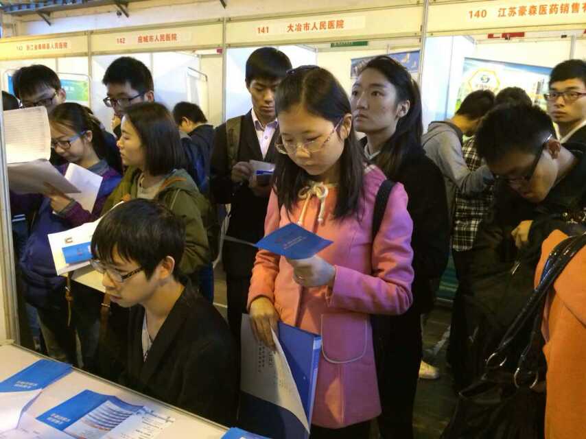 2015康利全國(guó)巡回校園招聘會(huì)順利舉行