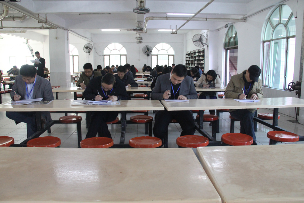 首屆康利杯知識(shí)競賽圓滿結(jié)束