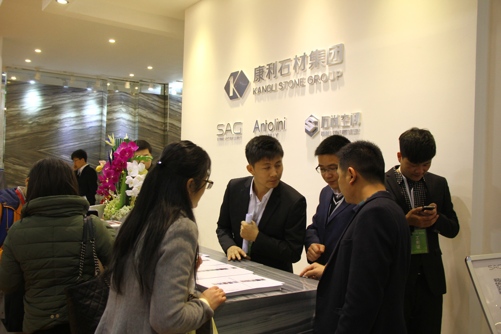 群“石”匯聚 康利“JING界”驚艷亮相廈門國際石材展