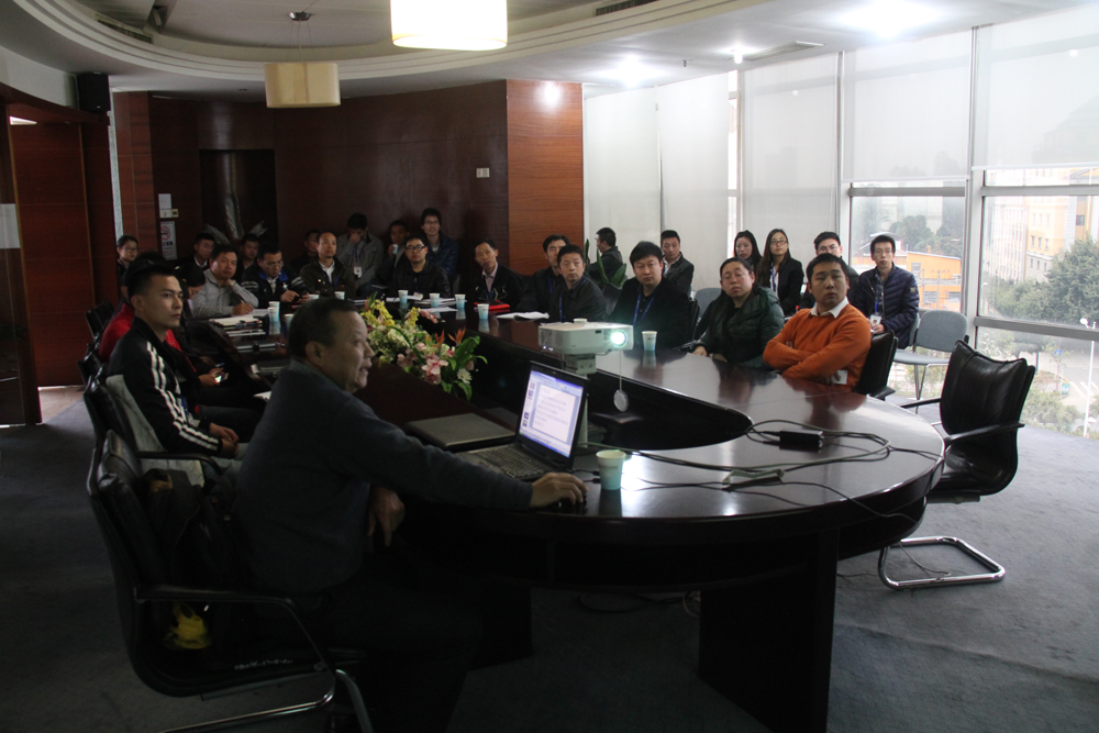 2015新安全法培訓