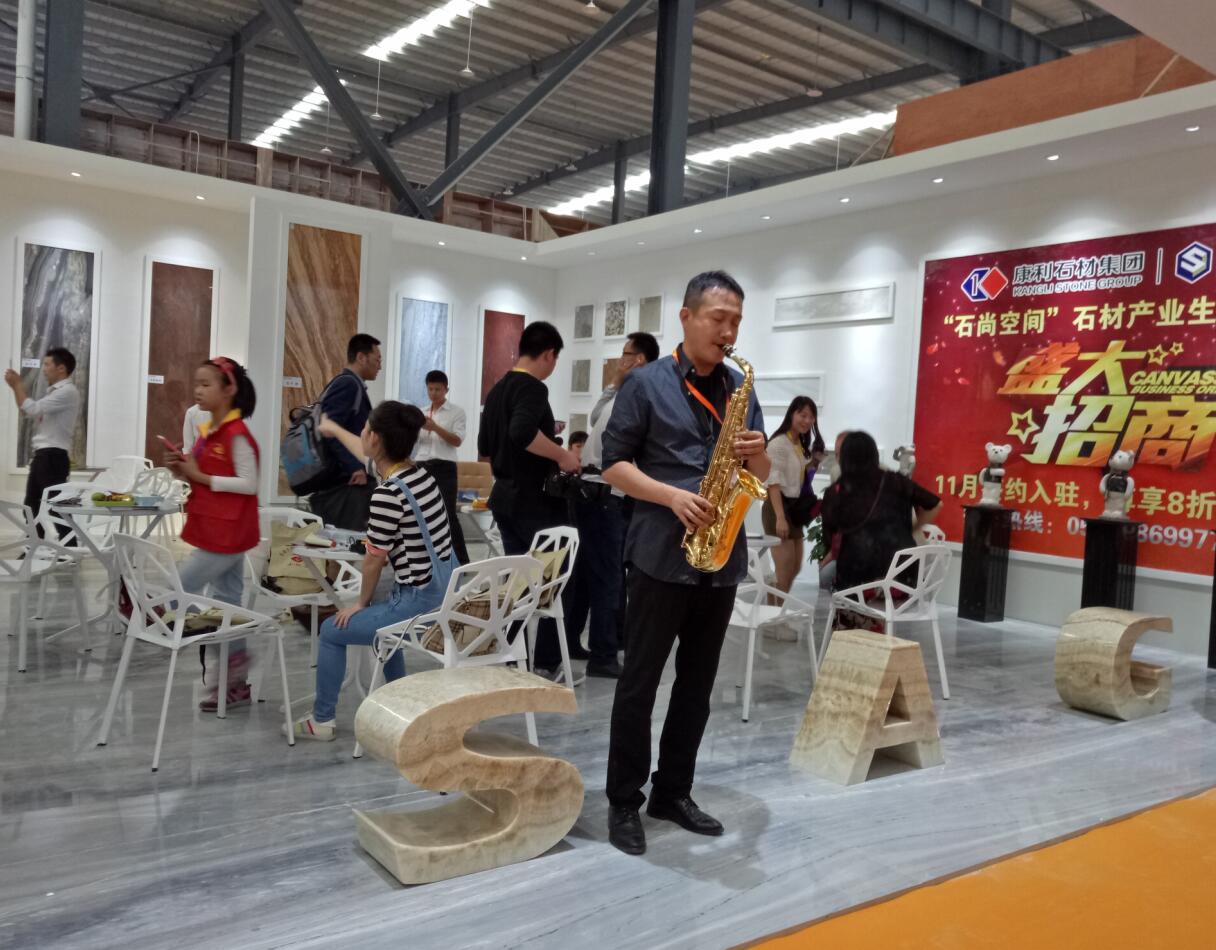 康利精彩綻放水頭展，“石尚空間”創(chuàng)新生態(tài)模式備受青睞