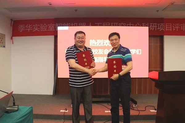 中國科學(xué)院長春光機所華南校友會佛山、珠?？疾靾A滿成功！