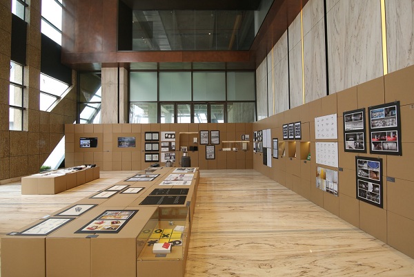 “香港設計師協(xié)會環(huán)球設計大獎深港交流展”在康利城隆重開幕