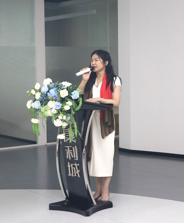 重磅！中國科學院大學聯(lián)合康利集團強強打造“兩個基地”