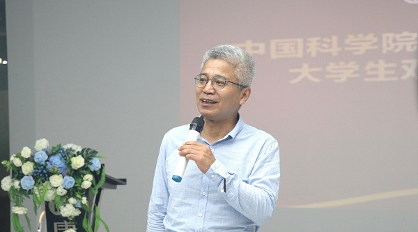 重磅！中國科學院大學聯(lián)合康利集團強強打造“兩個基地”