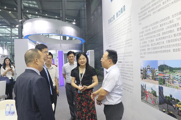 康利城亮相龍崗區(qū)最大規(guī)模招商引資盛會！