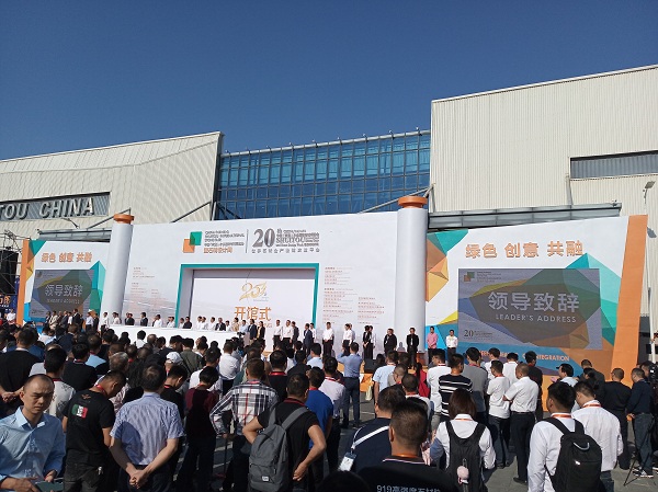 康利參加第二十屆中國(南安)水頭國際石材博覽會暨石材設(shè)計周