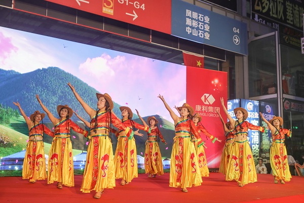 “勵(lì)行致遠(yuǎn)，共建未來(lái)” ——康利石材集團(tuán)2020年新春聯(lián)歡晚會(huì)圓滿落幕