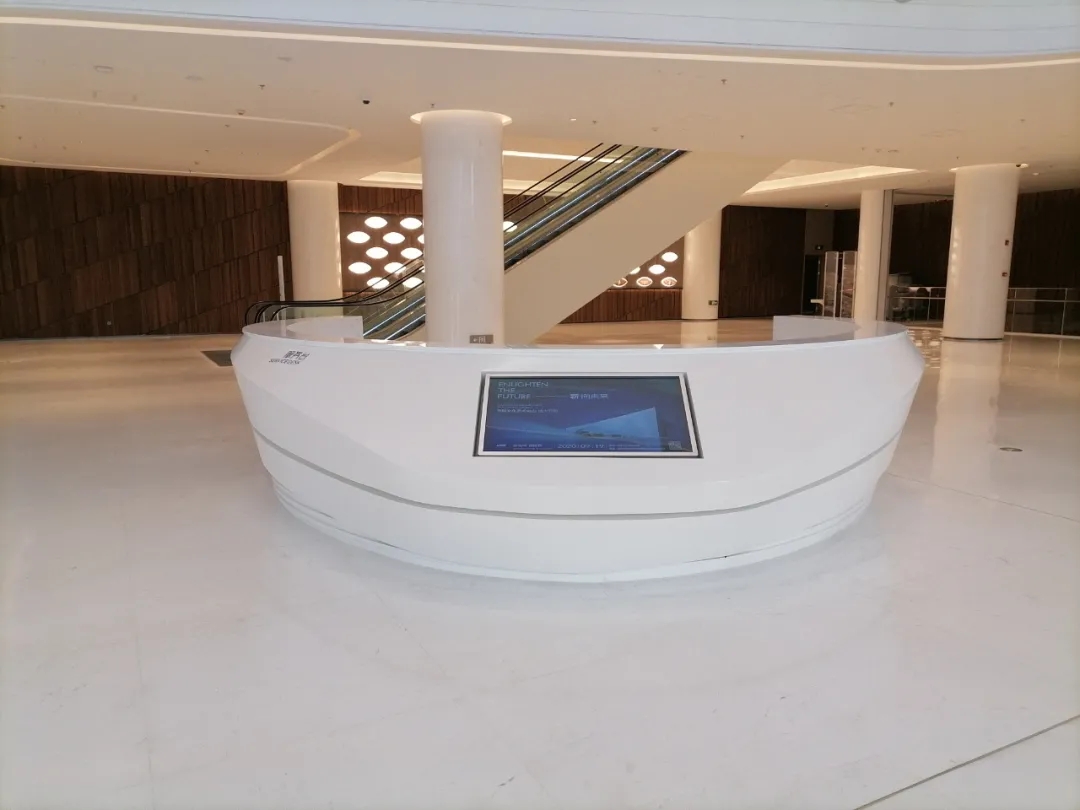 深圳光明文化藝術中心