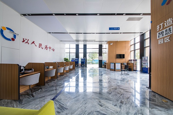 喜報(bào)！康利城榮升“龍崗區(qū)科技創(chuàng)新產(chǎn)業(yè)園” 