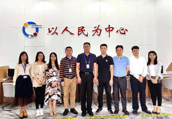 醫(yī)保進園區(qū)，醫(yī)保龍崗分局到康利城調(diào)研