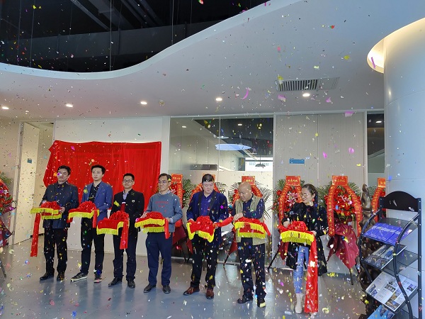 深圳市跨境電商研究會(huì)入駐康利城 